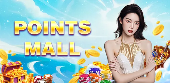 DreamJili Daily Rewards